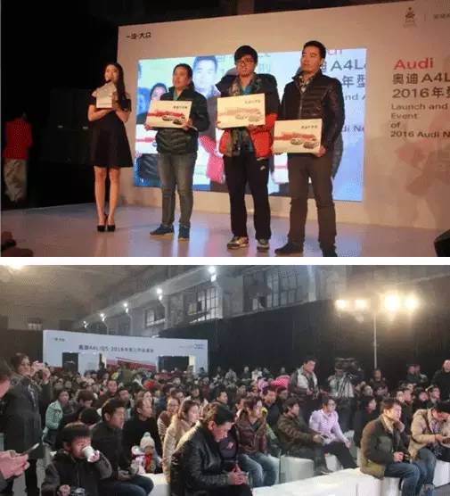 奔驰线下活动_豪车试驾活动方案_梅赛德斯-奔驰冰雪对决