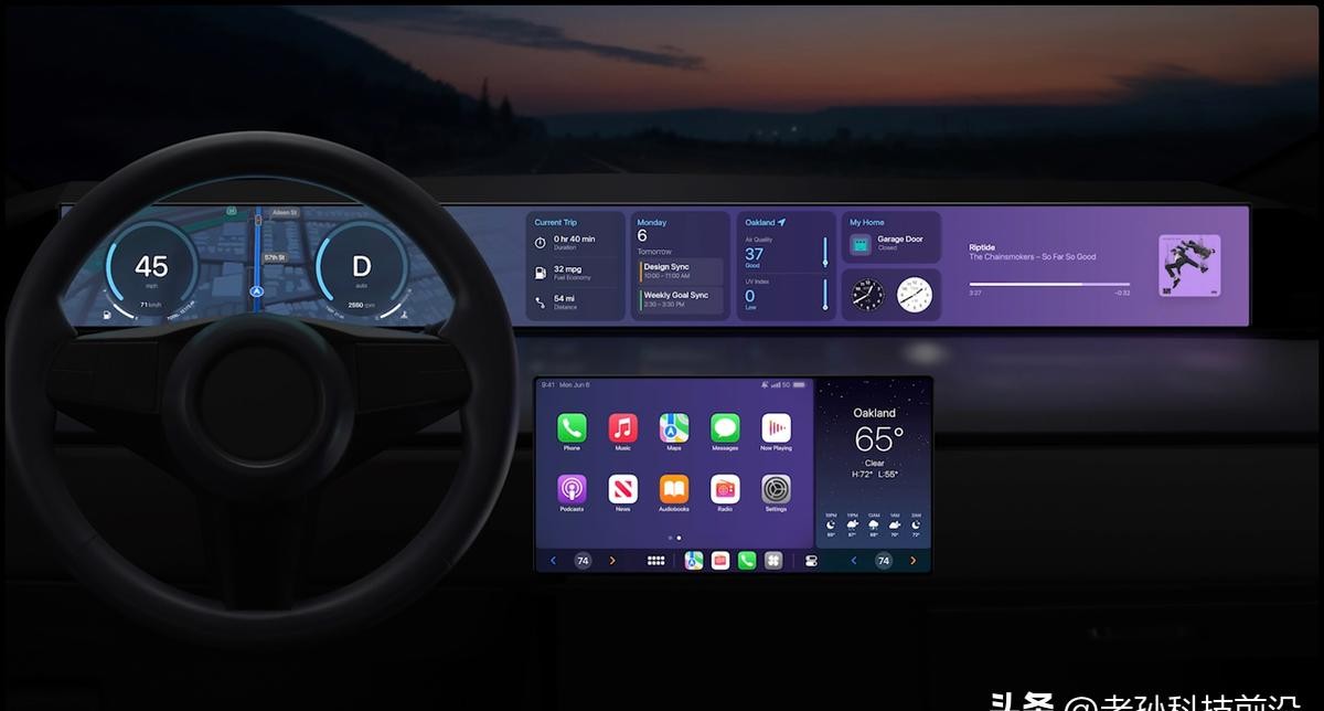 iphone新闻软件推荐_苹果车载系统实时活动_车机屏同步手机信息