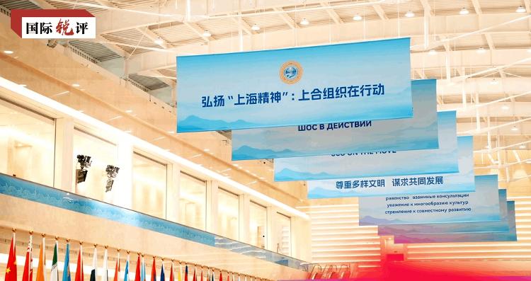 全球治理倡议_最新国际政治新闻_构建人类命运共同体