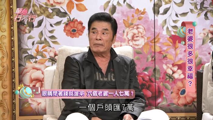 6个妻子全跑光!雷洪曝惊人内幕:我的报应