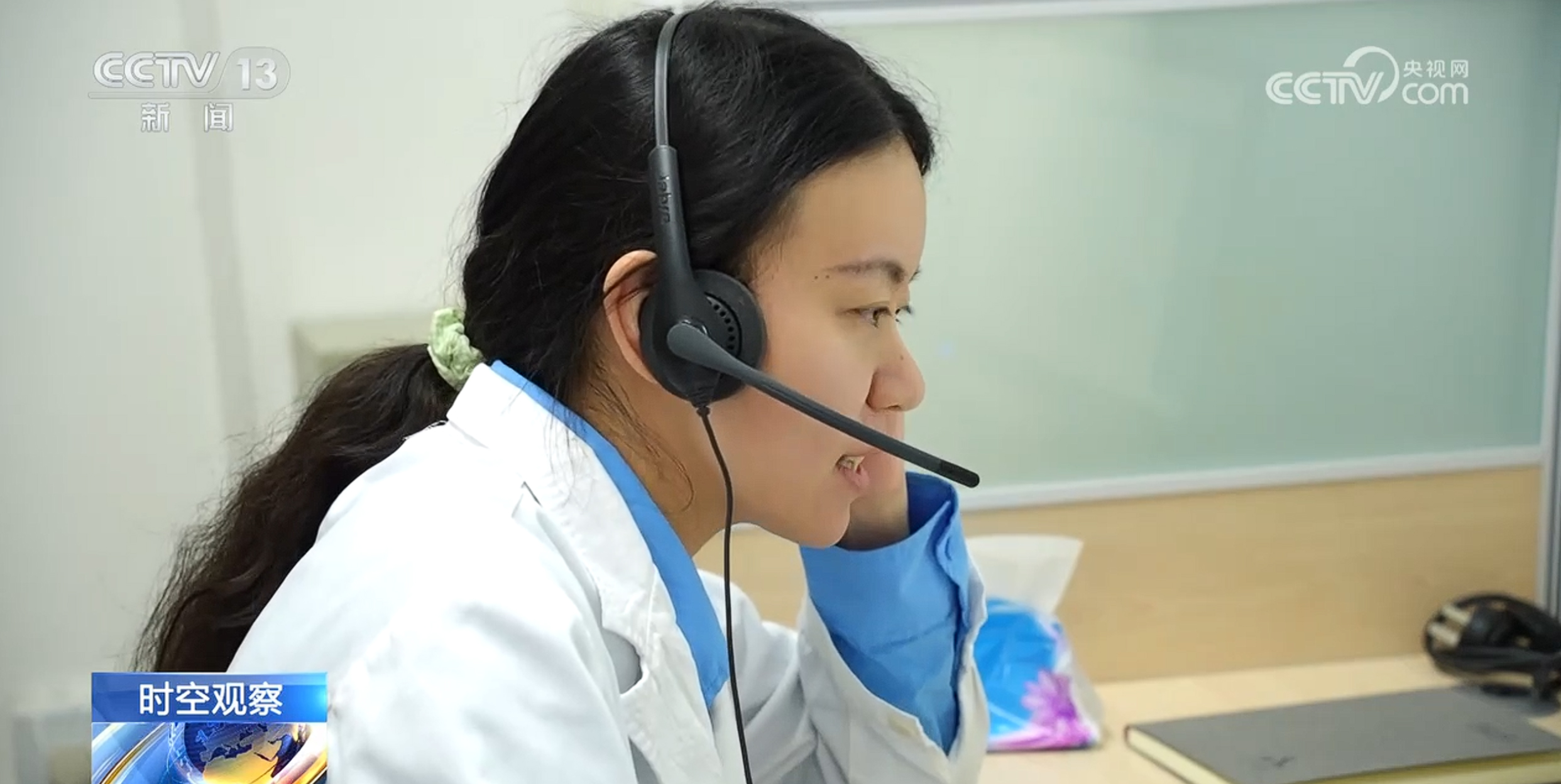 全国统一心理援助热线12356_成都新闻求助热线_心理援助热线工作原理