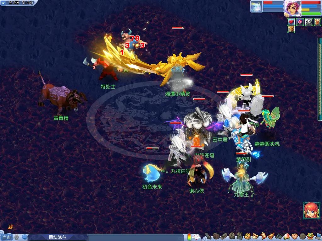 梦幻西游十月技能改革_梦幻西游策划思路变化_梦幻西游回门派技能