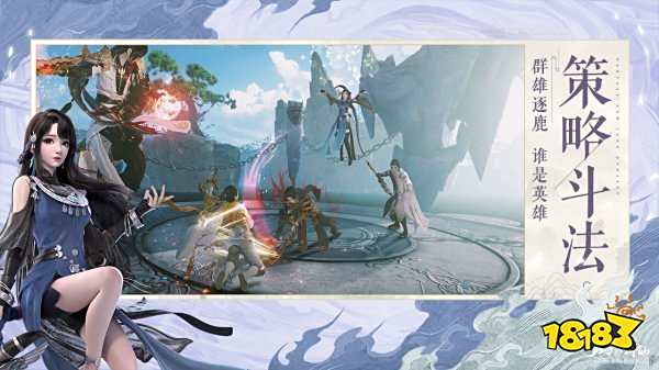 三个人有什么游戏可以玩吗2022 适合三个人的游戏有哪些