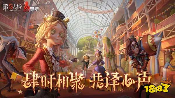 三个人有什么游戏可以玩吗2022 适合三个人的游戏有哪些