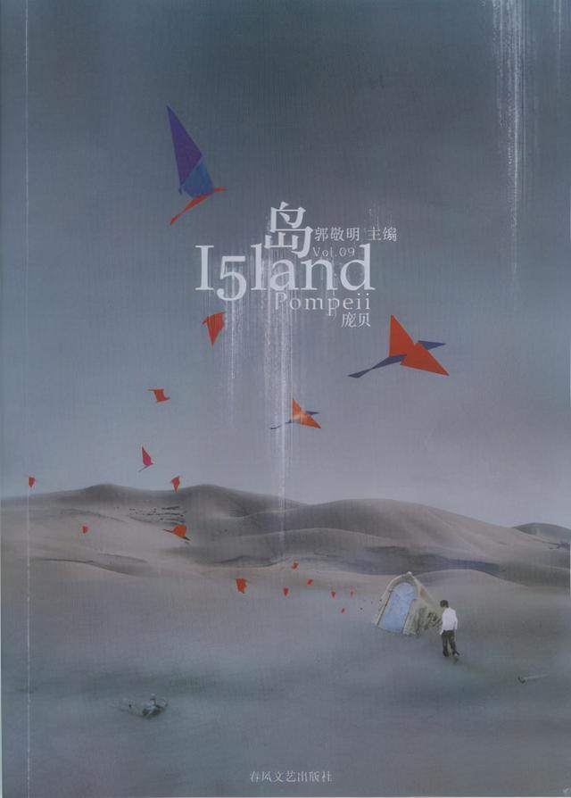 运动员甘油_朱梓骁天涯帖_怎么去追求自己喜欢的男人