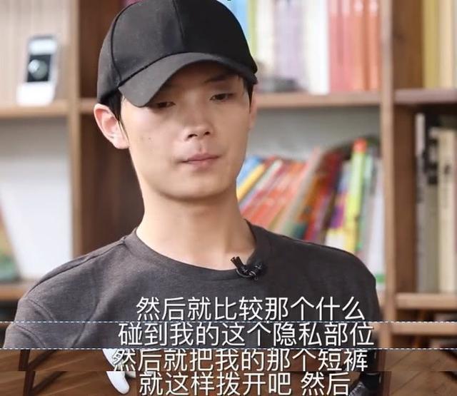 朱梓骁天涯帖_运动员甘油_怎么去追求自己喜欢的男人