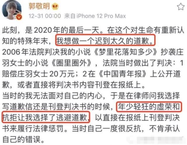 运动员甘油_朱梓骁天涯帖_怎么去追求自己喜欢的男人