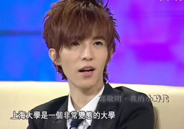 运动员甘油_怎么去追求自己喜欢的男人_朱梓骁天涯帖