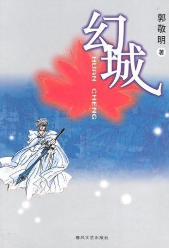 朱梓骁天涯帖_运动员甘油_怎么去追求自己喜欢的男人