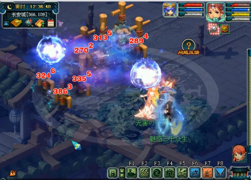 仙族门派大改_梦幻西游回门派技能_天宫技能改动