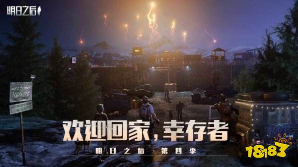 2022适合三个人一起玩的游戏手游 最火的三个人玩的游戏推荐