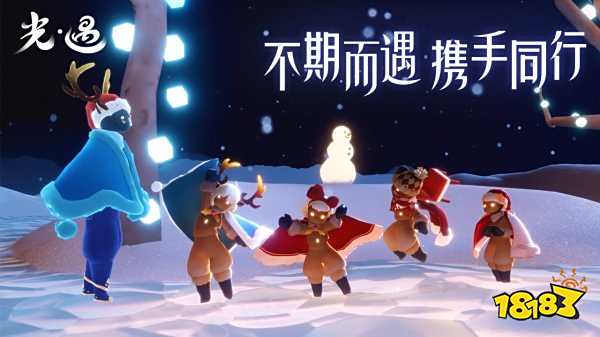 2022适合三个人一起玩的游戏手游 最火的三个人玩的游戏推荐