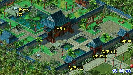 梦幻西游：听说店小二要开门派了？师门技能增加出图率？