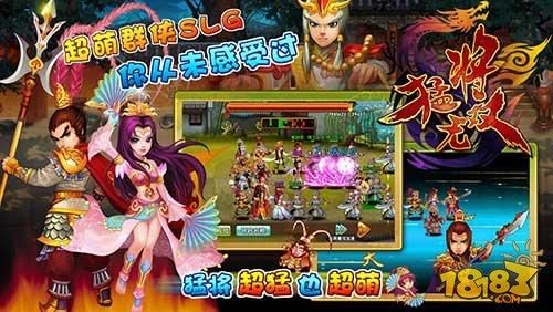 QQ猛将无双:通天塔挑战,无限奖励等你拿