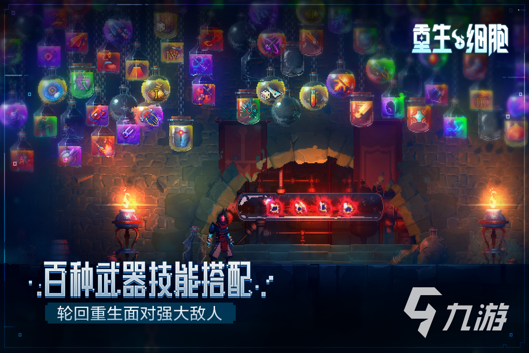 火柴人功夫大战 关卡boss挑战 竞技场社交系统_游戏格斗类单机