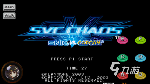 格斗游戏单机手机版排行榜 2025必玩的格斗游戏大全