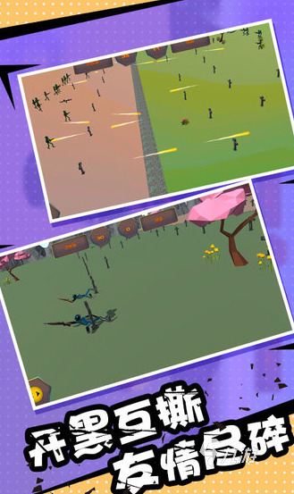 格斗游戏单机手机版排行榜 2025必玩的格斗游戏大全