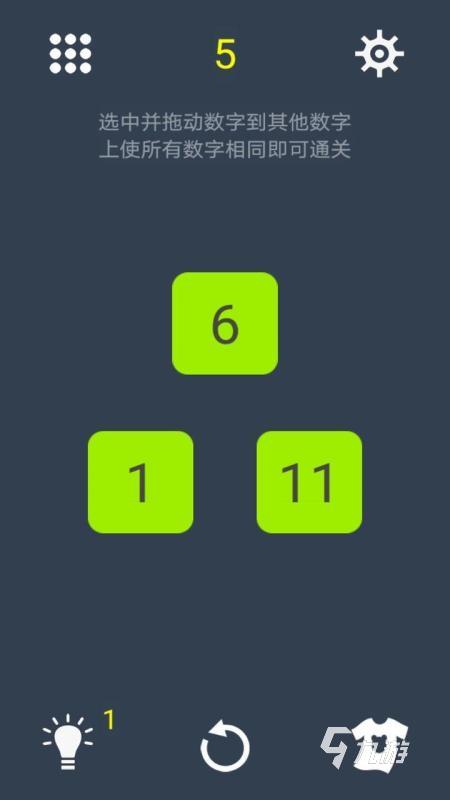 经典的数学思维游戏有哪些 2025数学游戏合集