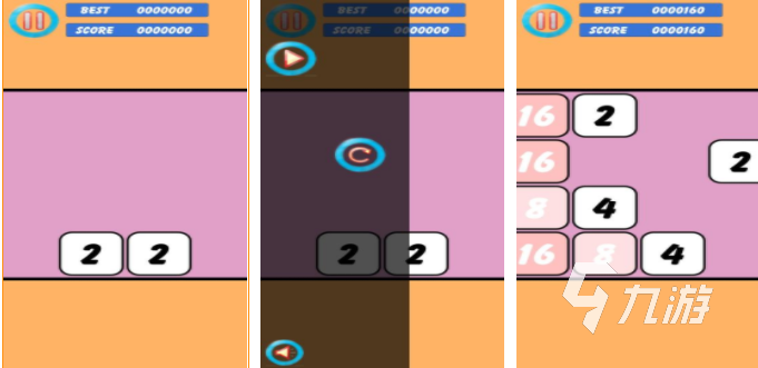 成人数学经典游戏_益智数学游戏_经典数字游戏推荐