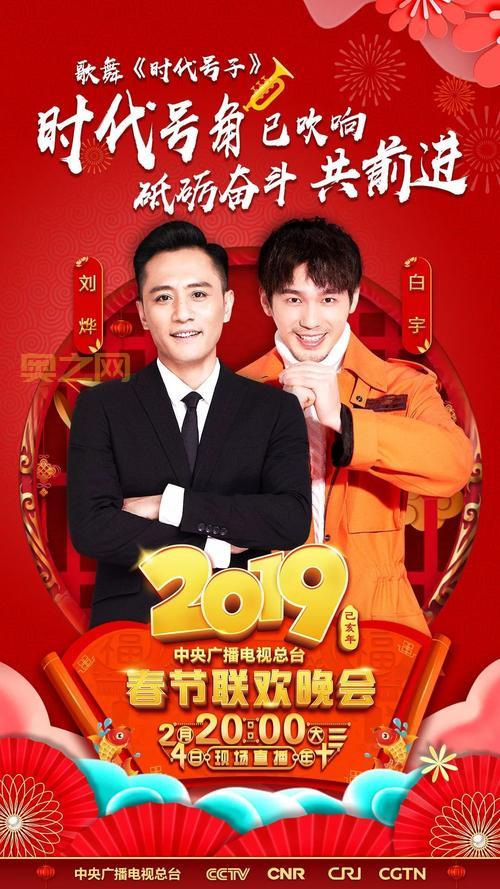 一品皇后演员都有谁？（超强阵容详细介绍）