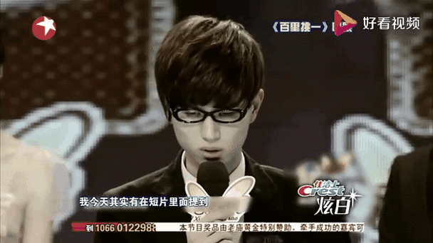 曹安娜李恒建是谁？他们之间到底是什么关系？