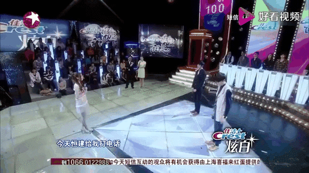 曹安娜李恒建是谁？他们之间到底是什么关系？