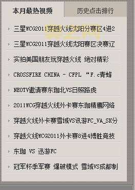 766媒体特权礼包是真的吗？亲测有效附领取方法！