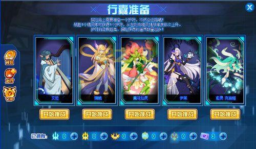 7k7k赛尔号夜间版攻略来了！新手必看指南！