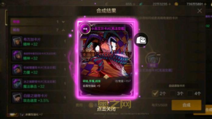 dnf活动粉哪里获取？这些途径获得更多活动粉！