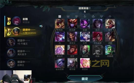 lolvn手游和端游有啥区别？看完这篇你就懂了！