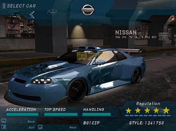 极品飞车8存档丢失怎么办？别慌，有办法恢复！