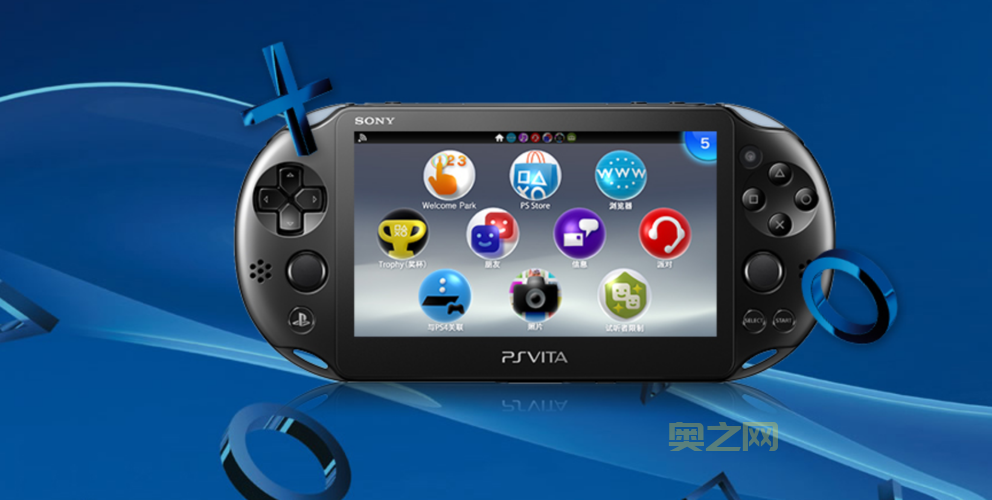 psv破解游戏下载去哪里？老玩家告诉你！