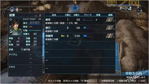 psv破解游戏下载去哪里？老玩家告诉你！