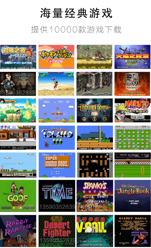 psp游戏格式怎么选?了解不同格式的优缺点很重要。