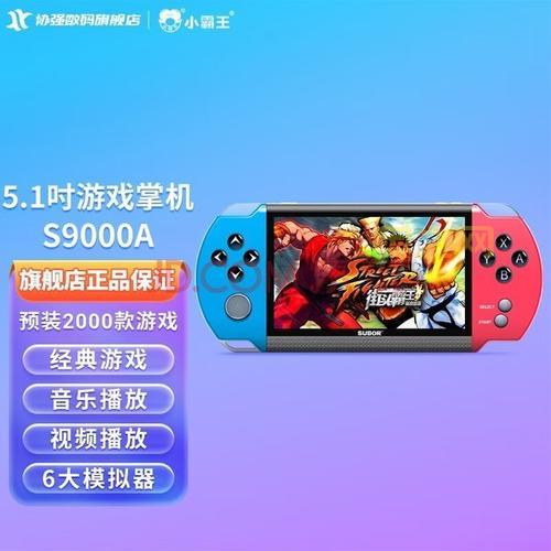 psp游戏格式怎么选?了解不同格式的优缺点很重要。