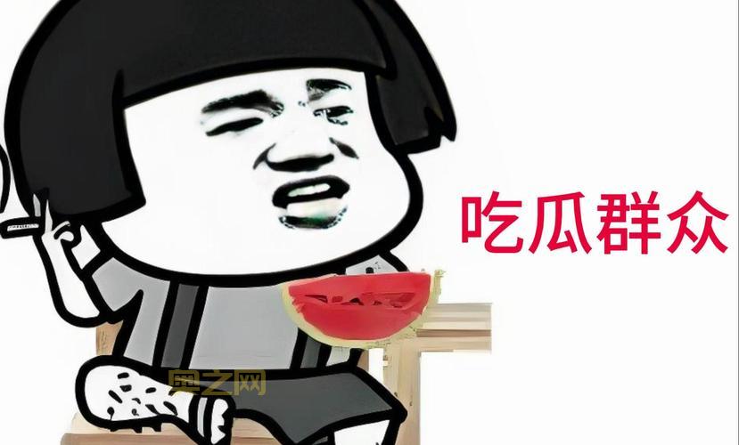 五五开骂钱小佳到底咋回事？吃瓜群众快来看！