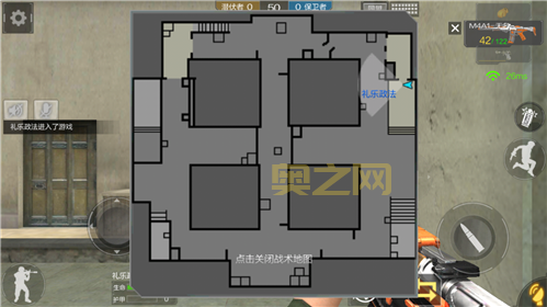 cf懒洋洋透视怎么用?新手也能快速掌握!