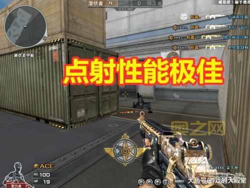 cf懒洋洋透视怎么用？新手也能快速掌握！