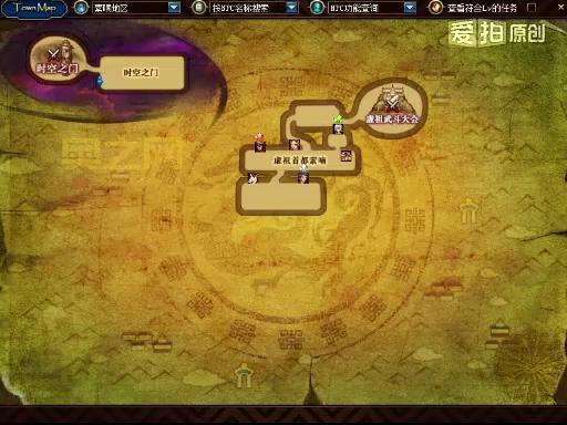 dnfaipai怎么弄？手把手教你解决难题！