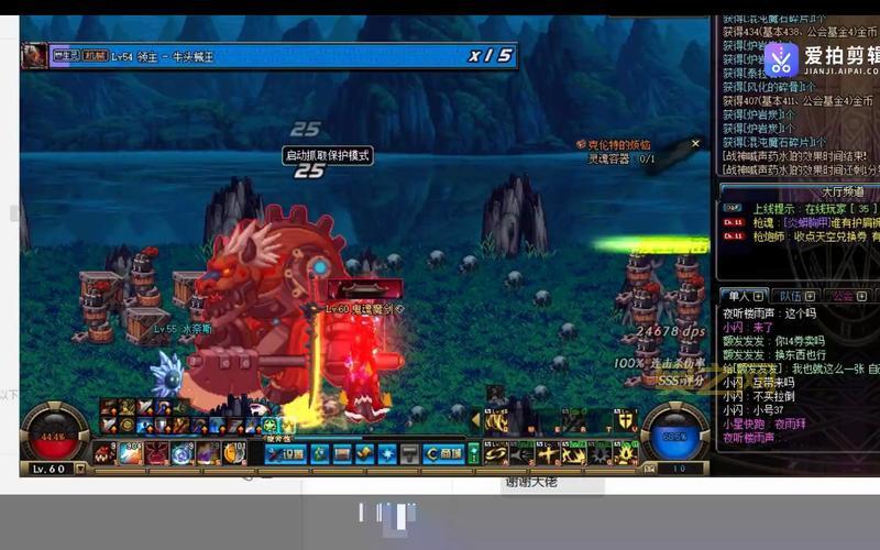 dnfaipai怎么弄？手把手教你解决难题！