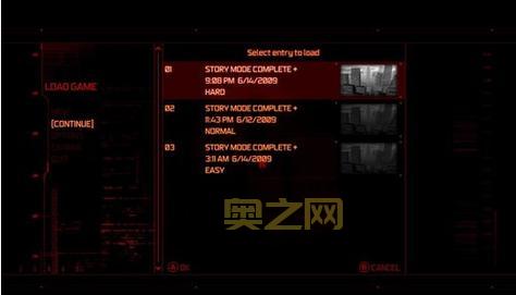 急问虐杀原形存档在哪？分享几个常见存放位置快来看看！