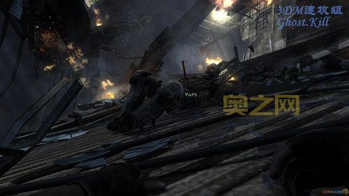 使命召唤8 3dm好玩吗？这款游戏到底怎么样？