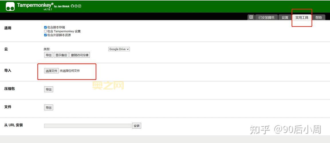 115网盘链接怎么提取?这几个工具让你秒速搞定!
