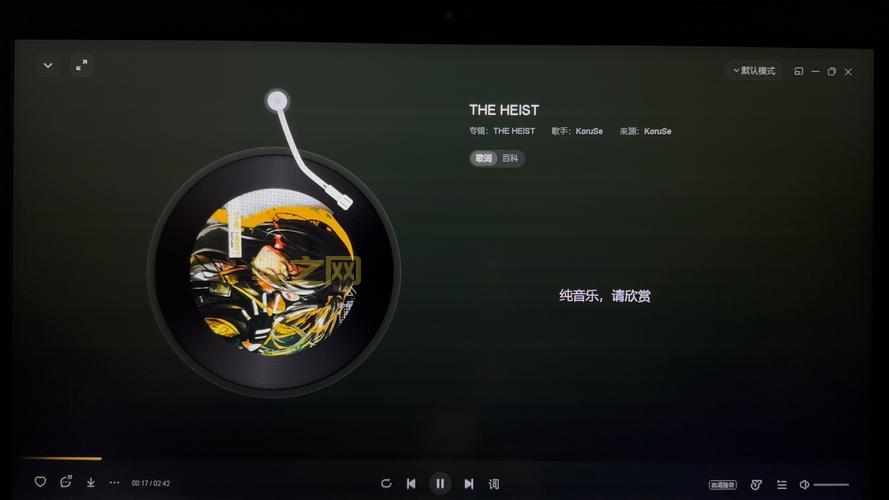 the heist攻略哪个好？这几种方法轻松过关！