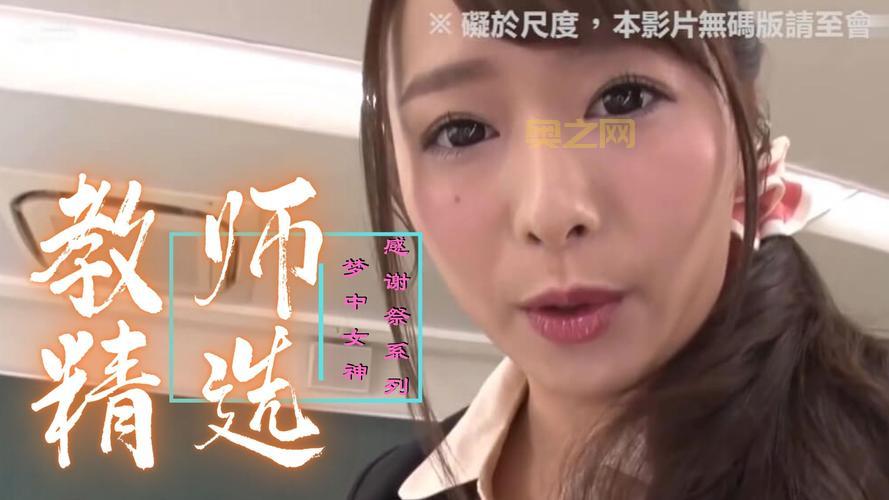 9月里番去哪看？这几个网站资源全！