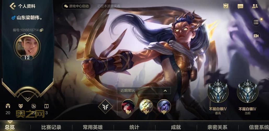 哪里还能找到以前的爱拍英雄联盟视频?老玩家分享渠道!