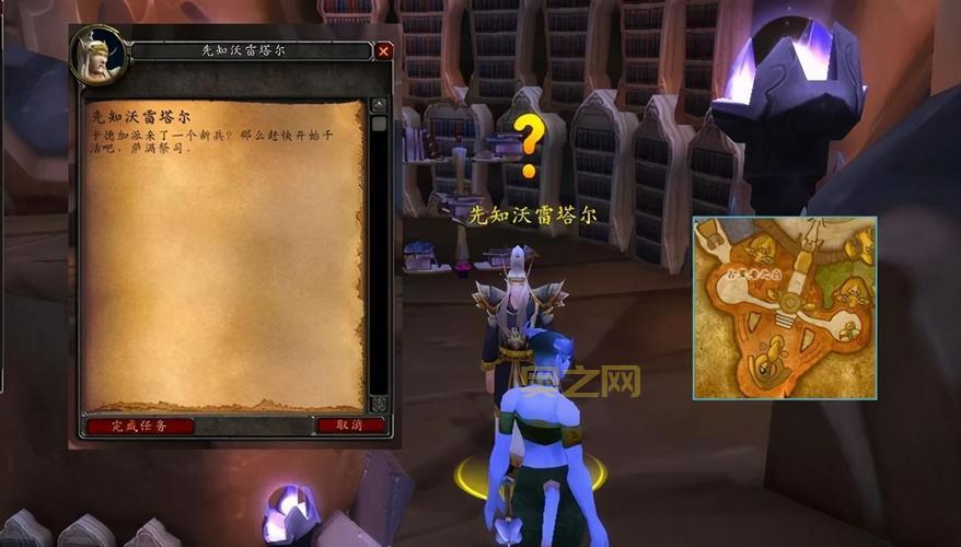 日怒徽记交给谁？奥尔多还是占星者选择攻略！