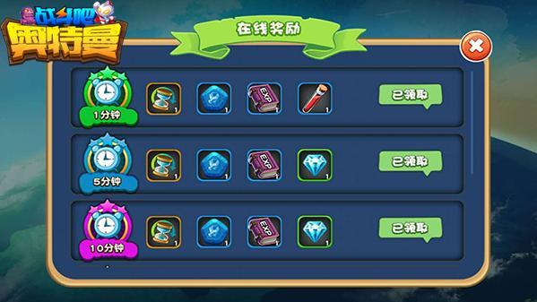 暗黑破坏神1.11存档下载！完美存档一键轻松获取！