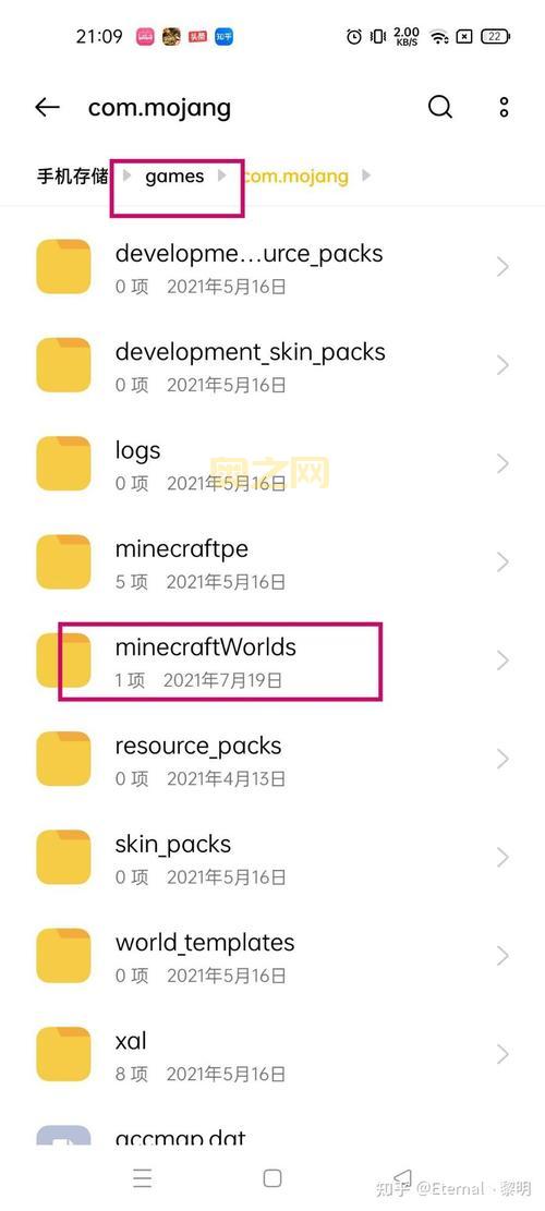 暗黑破坏神1.11存档下载！完美存档一键轻松获取！
