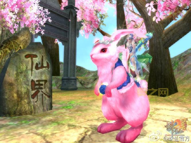 诛仙抱抱动作在哪学？详细步骤一看就会！